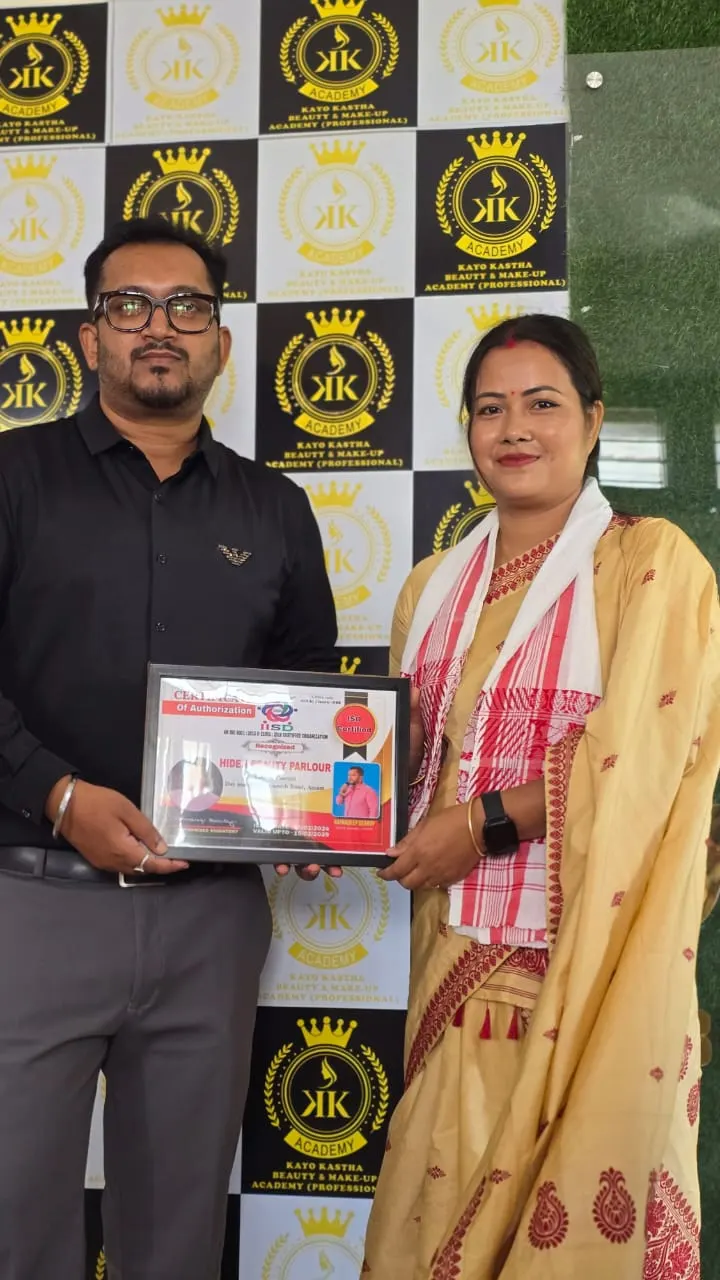 Hidden Beauty Parlour